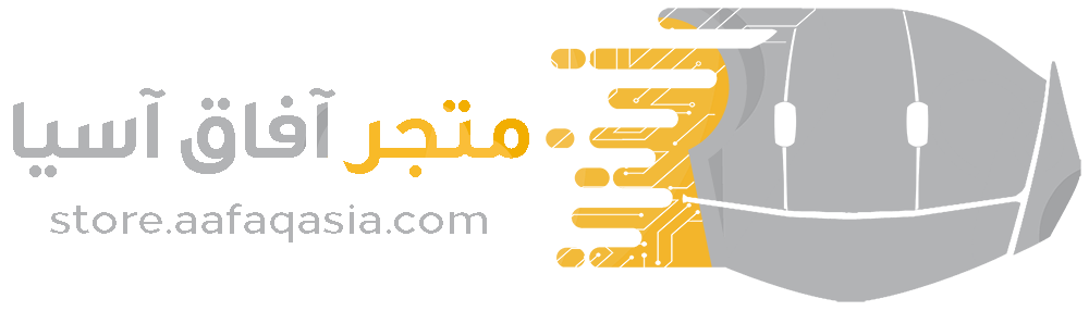 متجر آفاق آسيا